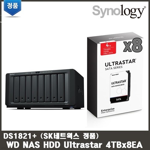 ó DS1821+ 4TBx8 32TB WD Ultrastar HDD 