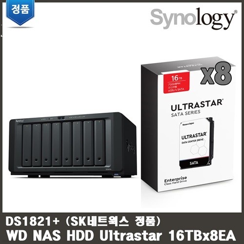 ó DS1821+ 16TBx8 128TB WD Ultrastar HDD