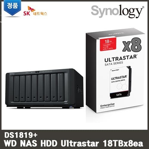 ó DS1821+ 18TBx8 144TB WD Ultrastar HDD