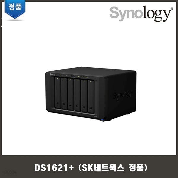 시놀로지 DS1621+ NAS 외장 스토리지/6베이/하드미포