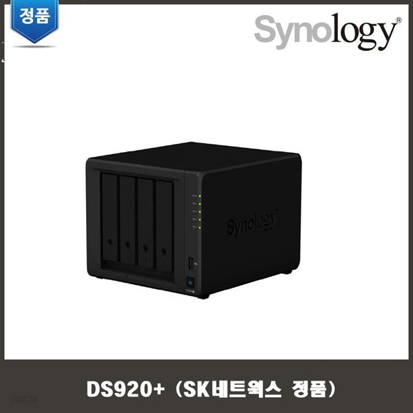 시놀로지 DS920+ NAS 외장 스토리지/4베이/하드미포함