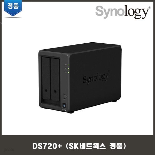 시놀로지 DS720+ NAS 외장 스토리지/2베이/하드미포함