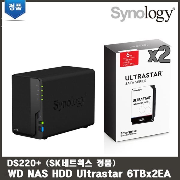 시놀로지 DS220+ 6TBx2 12TB WD Ultrastar HDD 적용