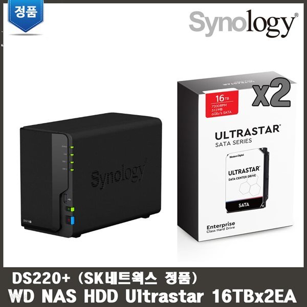 시놀로지 DS220+ 16TBx2 32TB WD Ultrastar HDD 적용