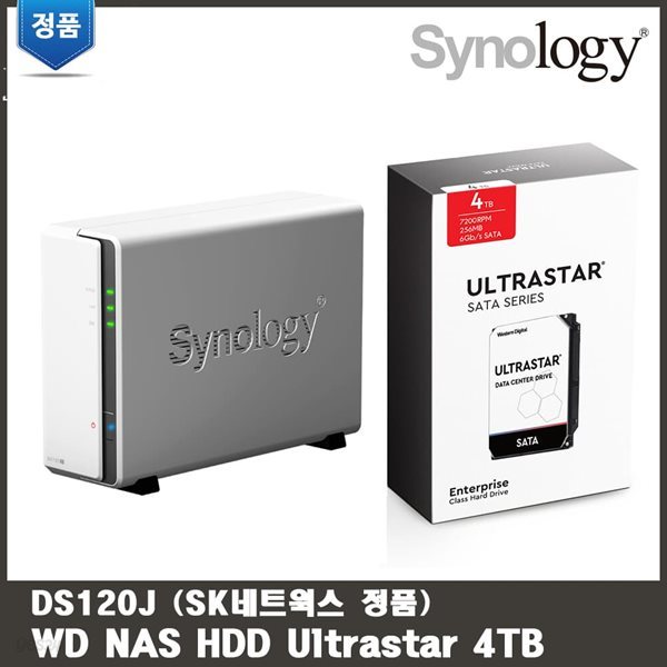 SK네트웍스 DS120J 4TB WD Ultastar HDD 적용 인증점
