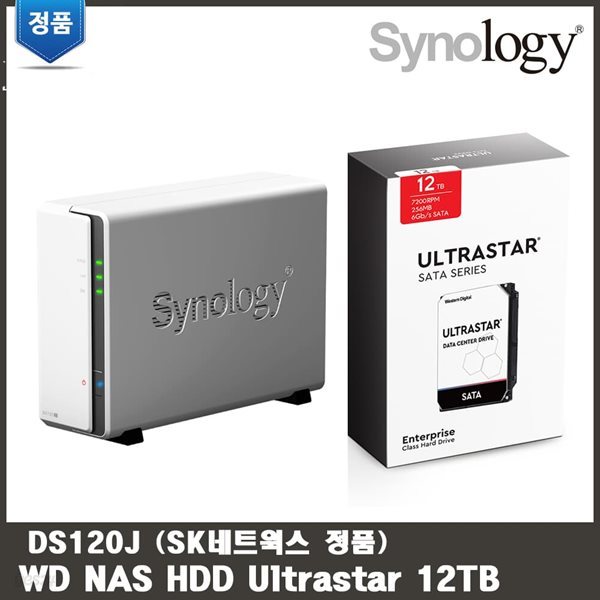 SK네트웍스 DS120J 12TB WD Ultastar HDD 적용 인증점