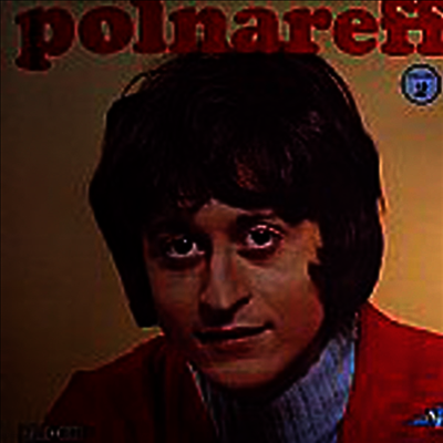 Michel Polnareff — Le Bal Des Laze 앨범 커버