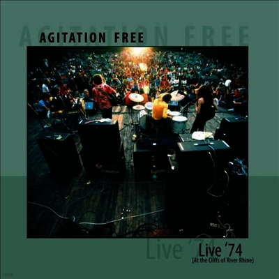 Agitation Free — Live '74 앨범 커버