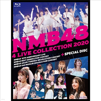 NMB48 - 4 Live Collection 2020 (6Blu-ray)(Blu-ray)(2021)