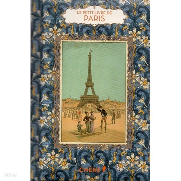 Le Petit Livre de Paris