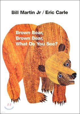 [߰] Brown Bear, Brown Bear, What Do You See?: 50th Anniversary Edition