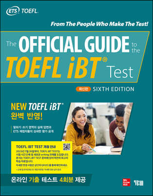 The Official Guide to the TOEFL iBT® Test 
