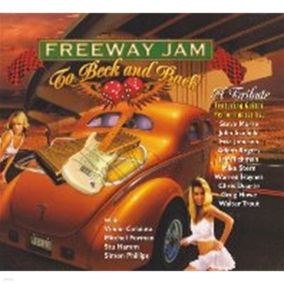 V.A. (Tribute) / Freeway Jam To Beck And Back (Ϻ)