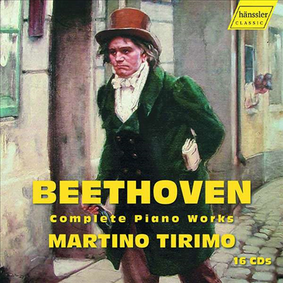 亥: ǾƳ ǰ  (Beethoven: Complete Piano Works) (16CD Boxset) - Martino Tirimo