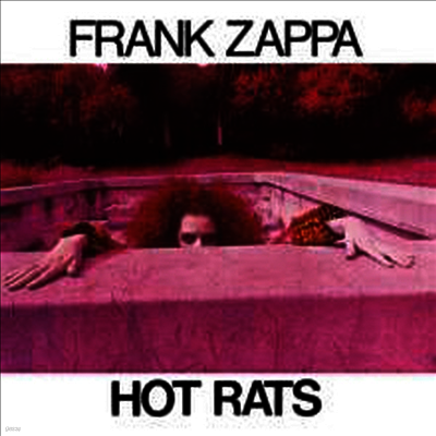Frank Zappa — Hot Rats (Gatefold) 앨범 커버