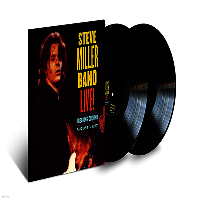 Steve Miller Band — Live! Breaking Ground August 3, 1977 앨범 커버