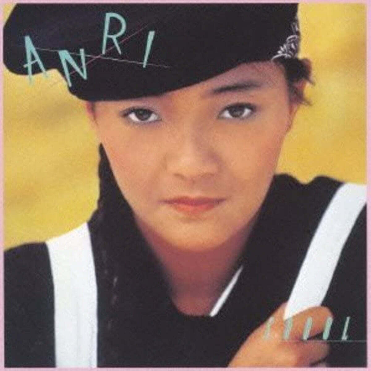 Anri (안리) - COOOL