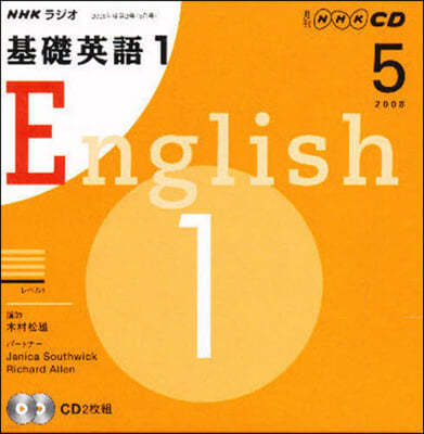CD 髸   1 5