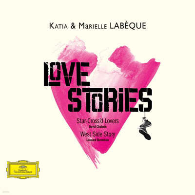 Katia Labeque / Marielle Labeque 번스타인: 웨스트 사이드 스토리 외 [두 대의 피아노 연주 버전] (Bernstein: West Side Story)