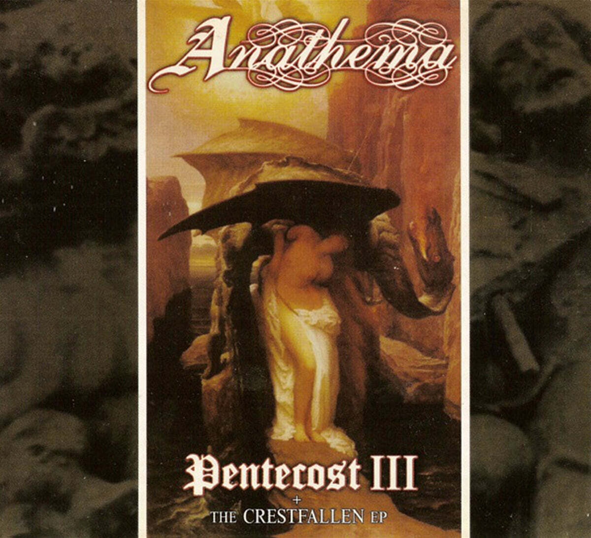 Anathema (아나테마) - Pentecost III + The Crestfallen EP
