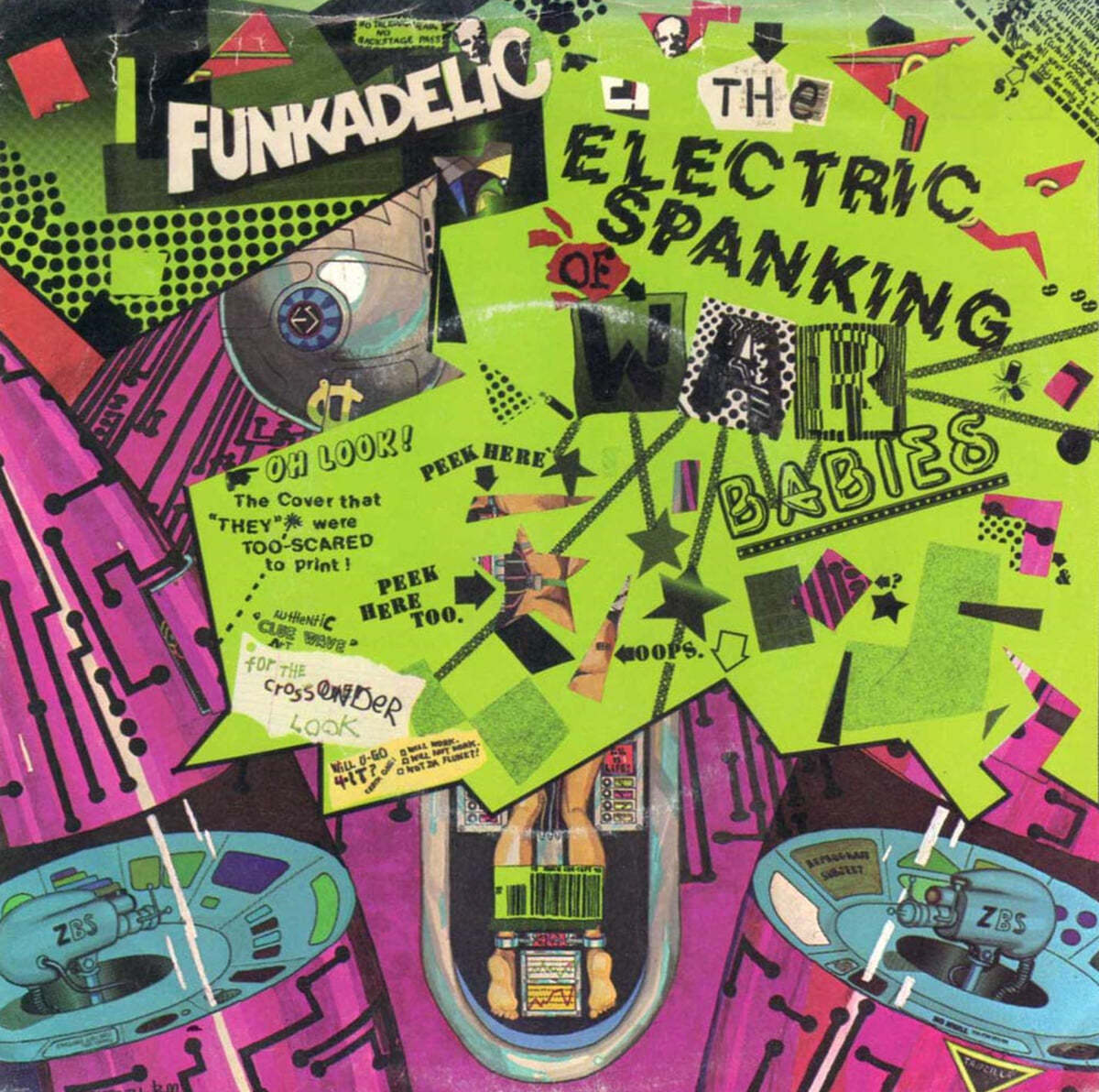 Funkadelic (펑카델릭) - The Electric Spanking Of War Babies 