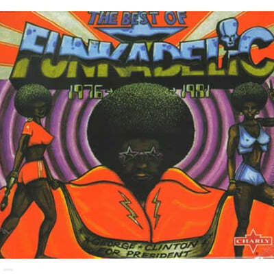 Funkadelic (펑카델릭) - The Best Of Funkadelic 1976-1981 