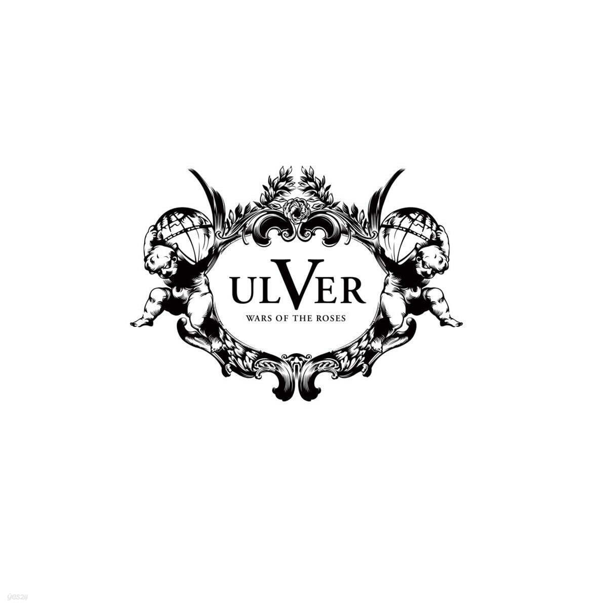 Ulver (울베르) - Wars Of The Roses [LP]