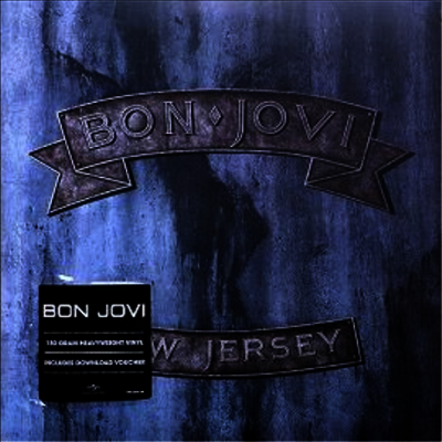 Bon Jovi — New Jersey (Gatefold Cover)(MP3 Download) 앨범 커버