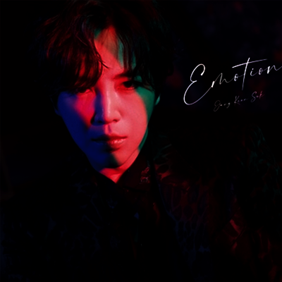 Jang Keun Suk (장근석) - Emotion (CD+DVD) (초회한정반 A)
