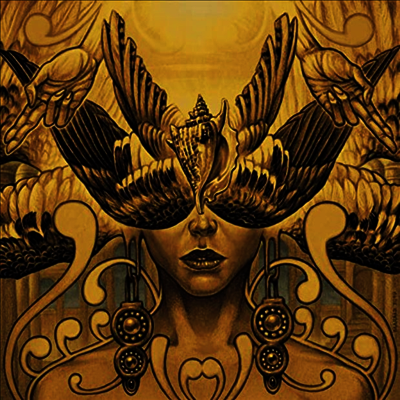 DVNE — Etemen Aenka 앨범 커버