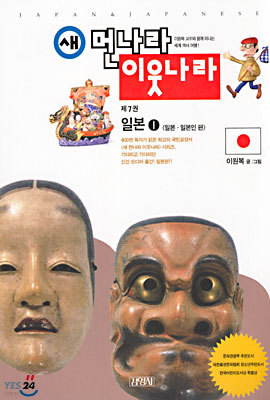 책 정보