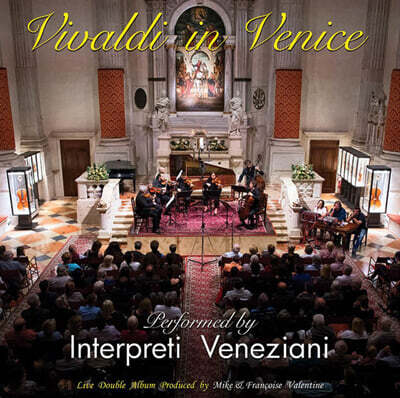 Interpreti Veneziani — Interpreti Veneziani 비발디: 바이올린 협주곡, 첼로 협주곡 (Vivaldi: Violin Concerto RV386, Cello Concerto RV419) 앨범 커버