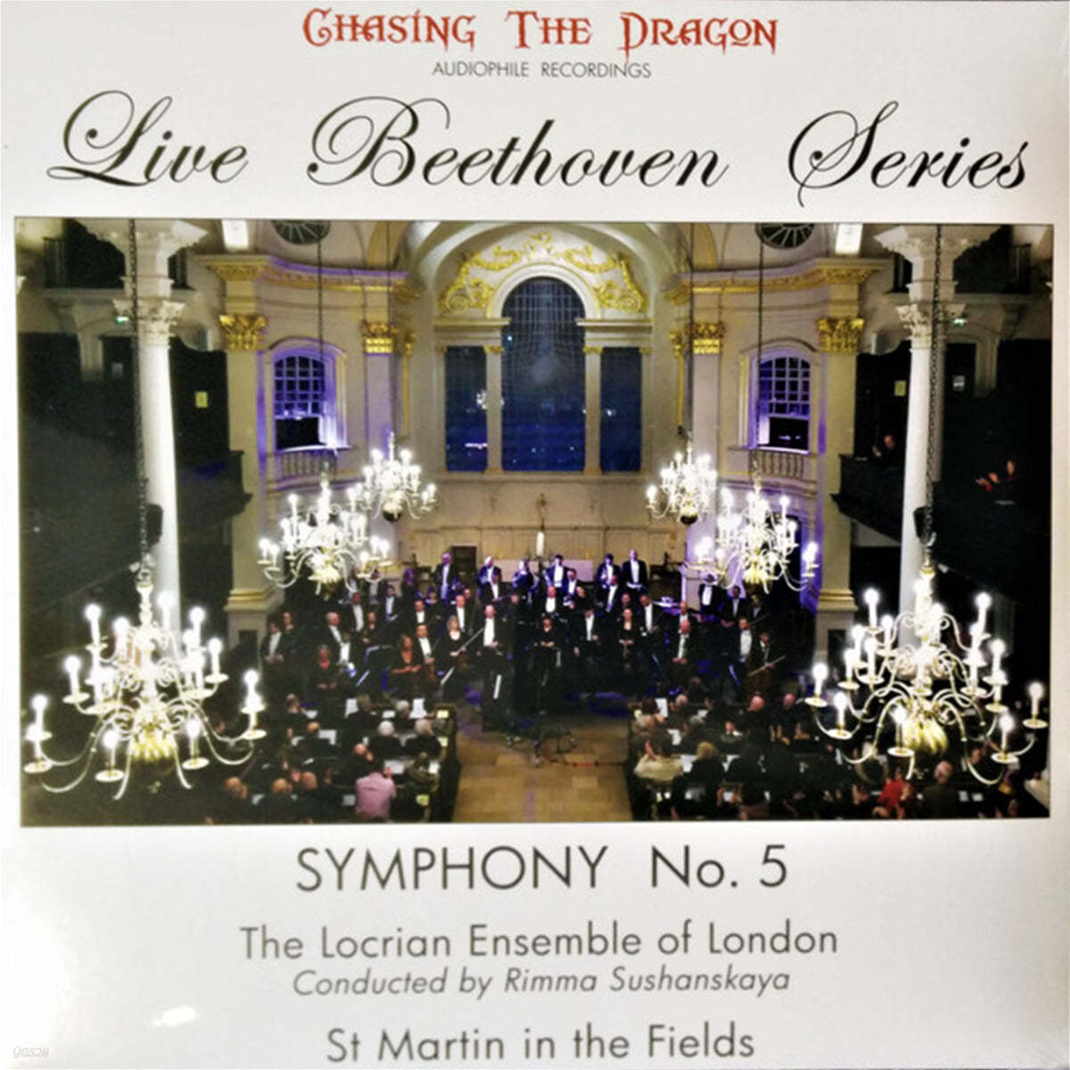 The Locrian Ensemble 베토벤: 교향곡 5번 "운명" (Beethoven: Symphony Op.67) [LP] 
