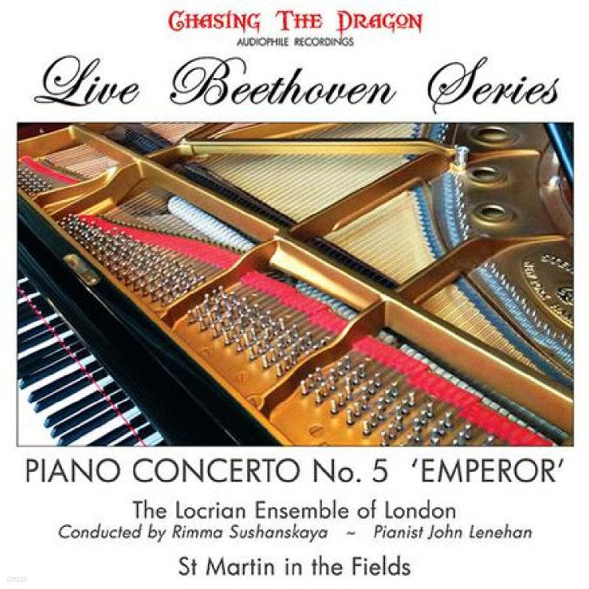 John Lenehan 베토벤: 피아노 협주곡 5번 "황제" (Beethoven: Piano Concerto Op.73 e"Emperor") [LP] 