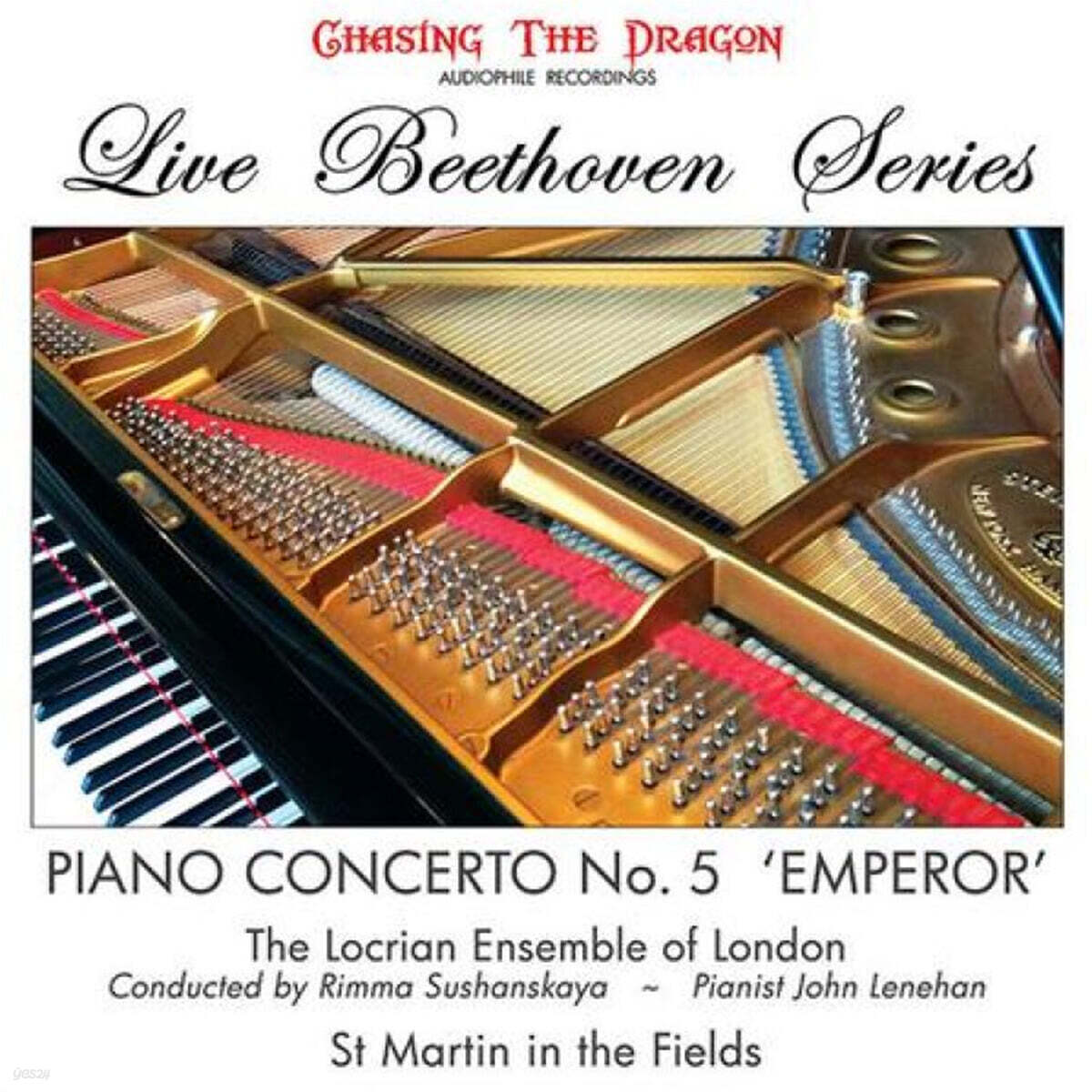John Lenehan 베토벤: 피아노 협주곡 5번 "황제" (Beethoven: Piano Concerto Op.73 e"Emperor") [LP]