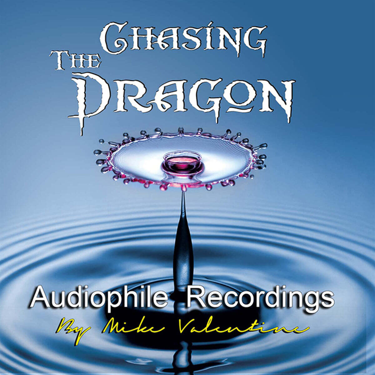 체이싱 더 드래곤 레이블 오디오파일용 데모 테스트 (Chasing The Dragon)