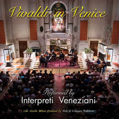 Interpreti Veneziani ߵ: ̿ø ְ, ÿ ְ (Vivaldi: Violin Concerto RV386, Cello Concerto RV419) 