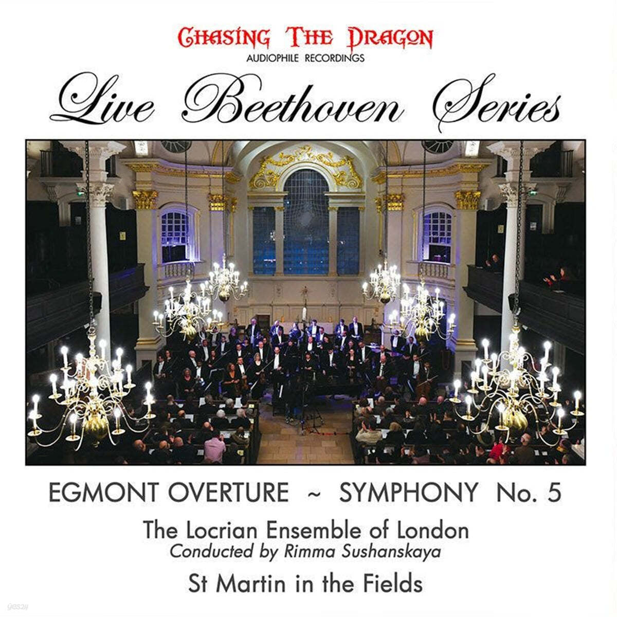 The Locrian Ensemble 베토벤: 교향곡 5번 "운명" (Beethoven: Symphony No.5) 