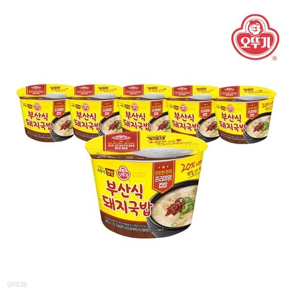 맛있는 오뚜기 컵밥 부산식돼지국밥 316g x 6개