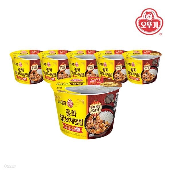 맛있는 오뚜기 컵밥 중화팔보채덮밥 310g x 6개