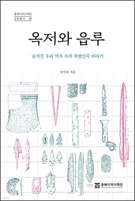 책 정보