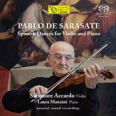 Salvatore Accardo 사라사테: 바이올린과 피아노를 위한 스페인 춤 모음곡 (Sarasate: Spanish Dances for Violin and Piano) 