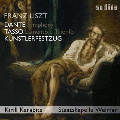 Kirill Karabits Ʈ:   (Liszt: Dante Symphony) 