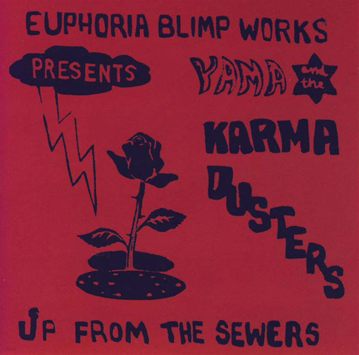 Yama And The Karma Dusters (야마 앤 더 카르마 더스터즈) - Up From The Sewers 