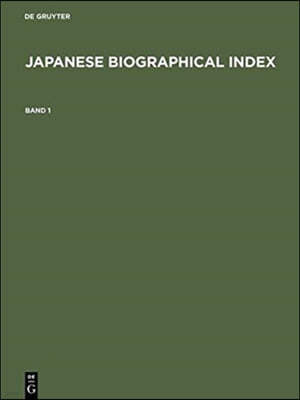 Japanese Biographical Index