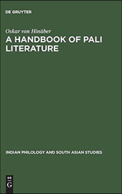 A Handbook of Pali Literature