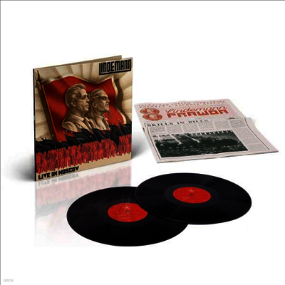 Lindemann — Live In Moscow (Gatefold) 앨범 커버