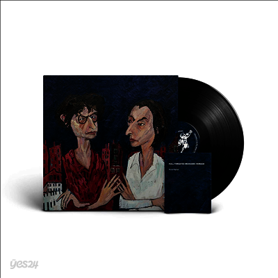 Sons Of Raphael - Full-Throated Messianic Homage (Gatefold LP)