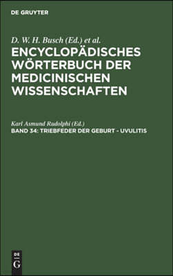 Triebfeder Der Geburt - Uvulitis