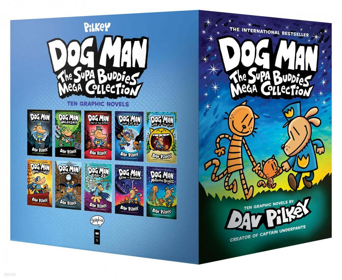 Boxed - Dog Man: The Supa Buddies Mega Collection: From the Creator of Captain Underpants (Dog Man #1-10 Box Set)